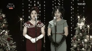 바버렛츠 The Barberettes - Rudolph The Red-Nosed Reindeer (feat. 스윗소로우)