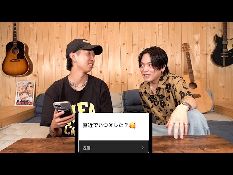 【衝撃連発】優里の性事情が明らかになりました