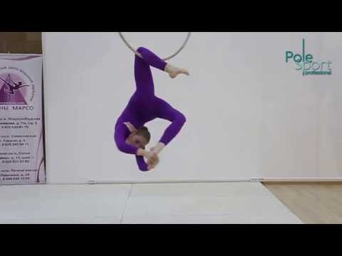 I Open Newcomer Cup, feb 2015 - Afon'kina Anna