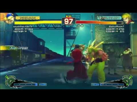 SSF4 AE: Kazunoko (Yun) VS WalnutRoom7 (Ken)