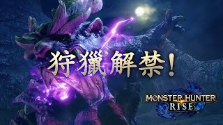 Re: [閒聊] MHR是不是MHX的前傳阿