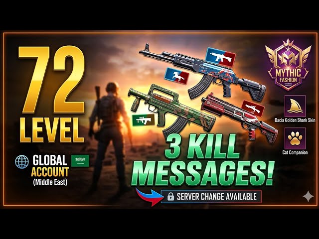 ⚡️ حساب ببجي عالمية لفل 72 | أسلوب خرافي | 3 كيل مسج ⚡️