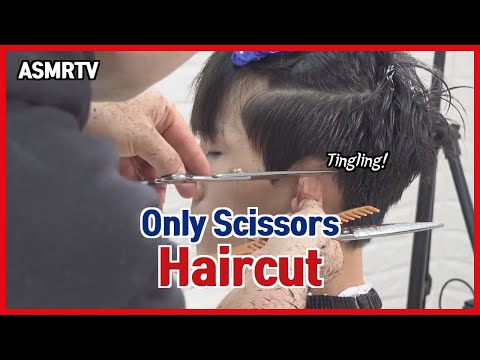 Scissors Shingling Haircut ASMR  (3 hours)