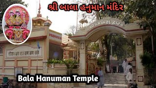 Temple video