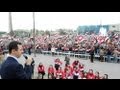 Башар Асад: Сирия "одержит победу над заговором" 