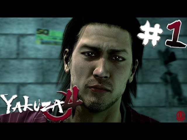 Yakuza 4 Remastered