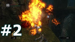 #2【ダクソ１】シュウスイ・怪光のDARK SOULS REMASTERED【chillout room】