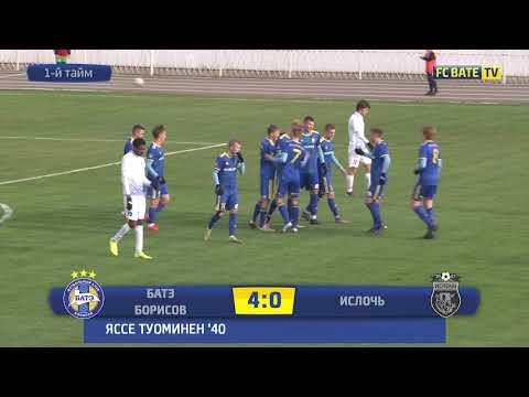 02.11.2019_БАТЭ-д (Борисов) - Ислочь-д (Минский р-н). Обзор матча