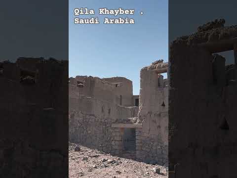 #khaybar #khayber #qila #hazratali #fateh #automobile #اكسبلور #beautiful #contentcreator  #ترند