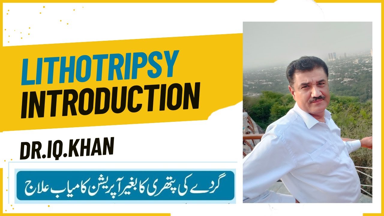 Secrets of Lithotripsy Unveiled