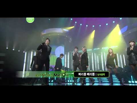 101128 Coed School - Too Late+Bbiribbom Bbaeribbom @Inki