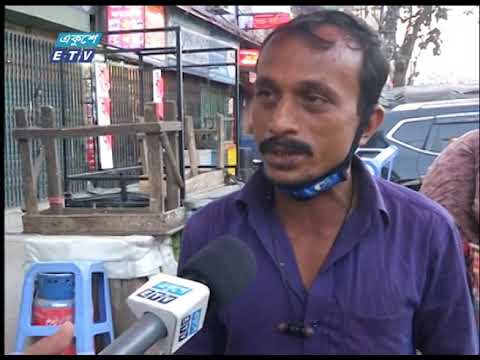 শ্রমজীবীদের জন্য রেশন চালু করার দাবি  শ্রমিক নেতাদের