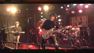 Rainbow &quot;A Light In The Black&quot; - Covered by UTR