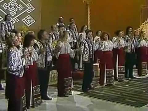 67.Corul Moldova - Hora Unirii (V. Alecsandri, A. Flechtenmacher) (1991)