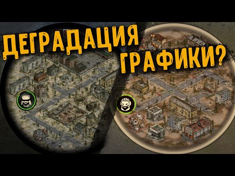 Разработчики Удалили Сервер! Новости ► Day R