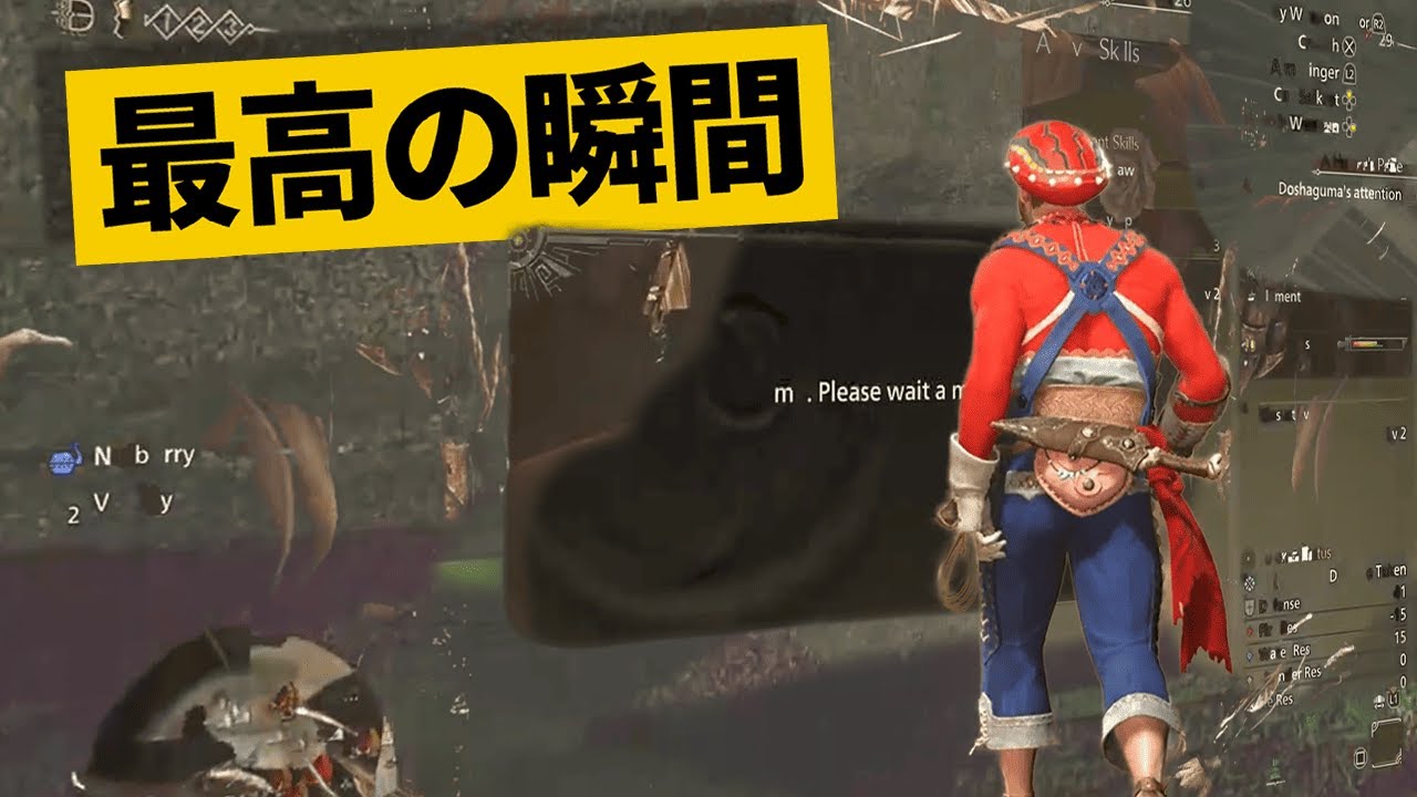 【最高の瞬間30選】過去１バグったモンハンが意味不明すぎるｗ神業面白プレイ最高の瞬間！【モンハンワイルズ/Monster Hunter】】