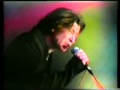 Би-2: Восток, live (Мельбурн '99)