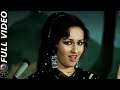 Shisha Ho Ya Dil Ho Aakhir Aasha 1980 Lata Mangeshkar Jeetendra Reena Roy Full HD Song