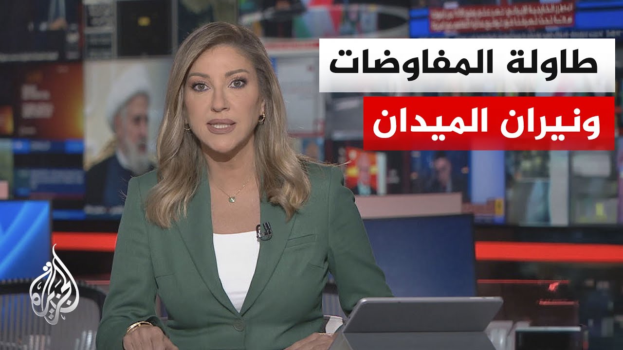 فيديو | نقاش الساعة | الورقة اللبنانية.. مفتاح اتفاق أمريكا وإيران أم عقدته؟