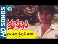 Nampally Station Kada Raaja Lingo Video Song Erra Mallelu Songs Murali Mohan Madhala Ranga Rao