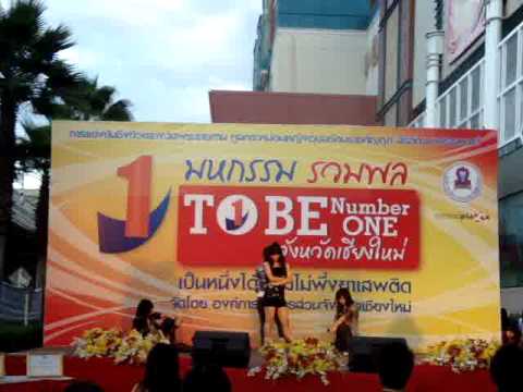 Pretty Boy + Fire  2NE1  091115  Live cover By HYN