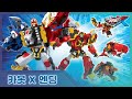 헬로카봇X 엔딩 Hello Carbot X Ending