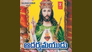 Chirakalam Chinta song artwork