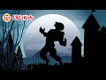 The Legend Of The Werewolf CBC Kids