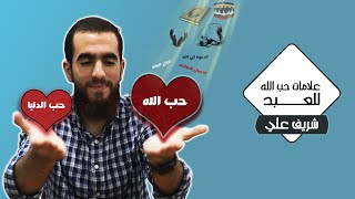 دروس متفرقة image