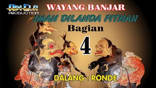 Download lagu KESENIAN WAYANG KULIT BANJAR -DALAM KISAH IMAN DILANDA FITNAH PART (4) DALANG RONDE mp3 Download lagu KESENIAN WAYANG KULIT BANJAR -DALAM KISAH IMAN DILANDA FITNAH PART (4) DALANG RONDE mp3