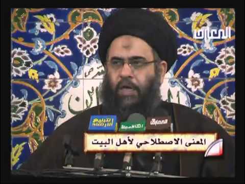 ينابيع الهدى الحلقة - 93 - السيد عادل العلوي - قناة المعارف