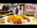 3 5kg 카레 다먹으면 공짜 일본에서 사장님이 직접 보러오셨어요 도전먹방