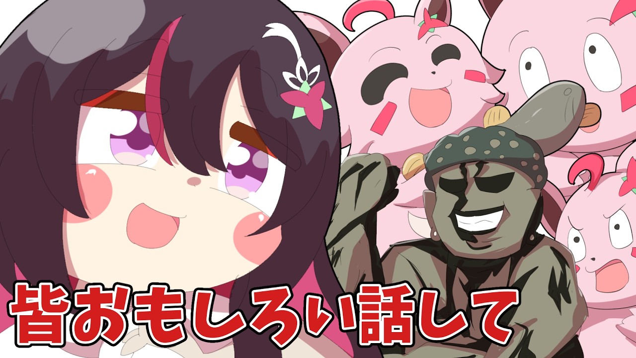 YouTubeサムネイル