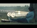Tobe Minar Rahman Official Music Video 2019