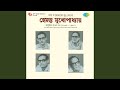 Mor Sundarer Abhisare