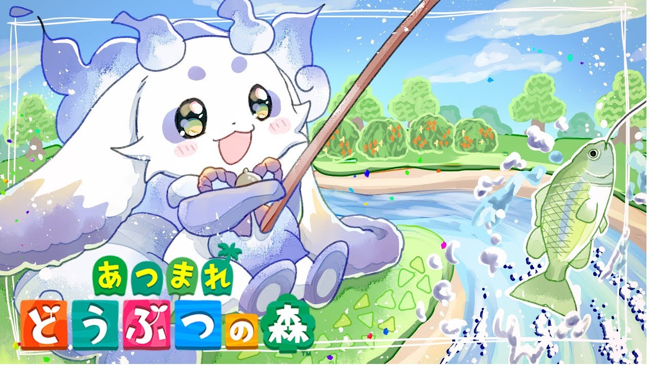 【あつまれ どうぶつの森】11月になったんですか?ほんとに?【ルンルン/にじさんじ】