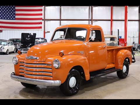 1949 Chevrolet 3600 (CC-1553438) for sale in Kentwood, Michigan