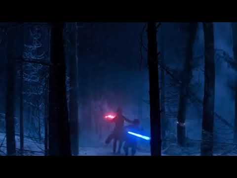 Remains of the Starkiller Base