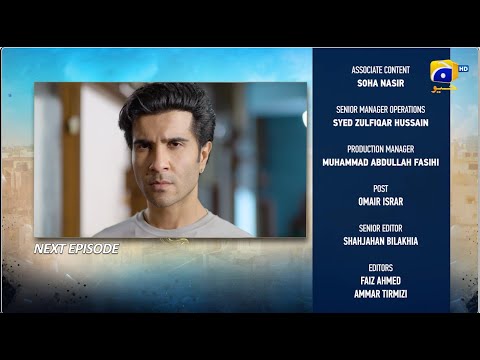 Sanwal Yaar Piya Episode 37 Teaser - 13th January 2026