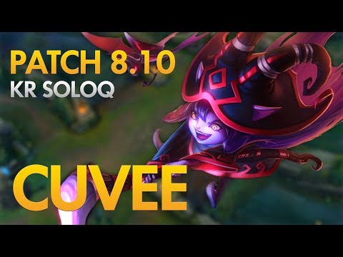 GEN.G CUVEE - Lulu Mid Lane
