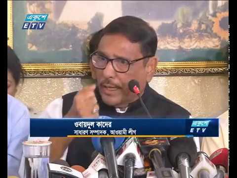সিটি নির্বাচন সুষ্ঠু ও নিরপেক্ষ হয়েছে: সেতুমন্ত্রী