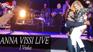 Anna Vissi Live (06/09/2018) | &quot;I Vraka&quot;