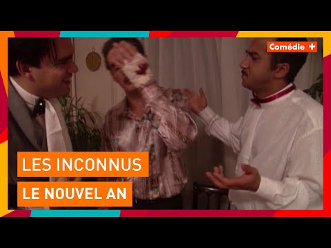 Les Inconnus : Le repas du nouvel an - Les Inconnus, la totale 3 - Comédie+