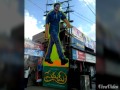 Premam Movie Nag Fan S Premam Movie In Bellary