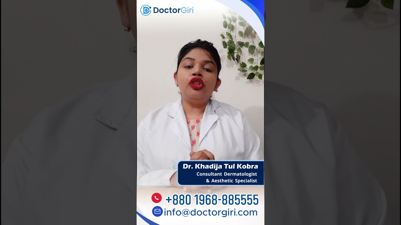 প্রবাস জীবনের কষ্ট 😔 ঈদের দিনে ডাক্তার নেই? সমাধান আছে!