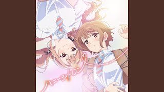 ハニーシトロン