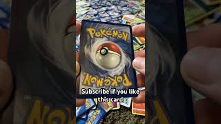 Subscribe #pokemoncards #pokemon #pokemontcg