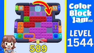 Solusi Level 1544 Color Block Jam