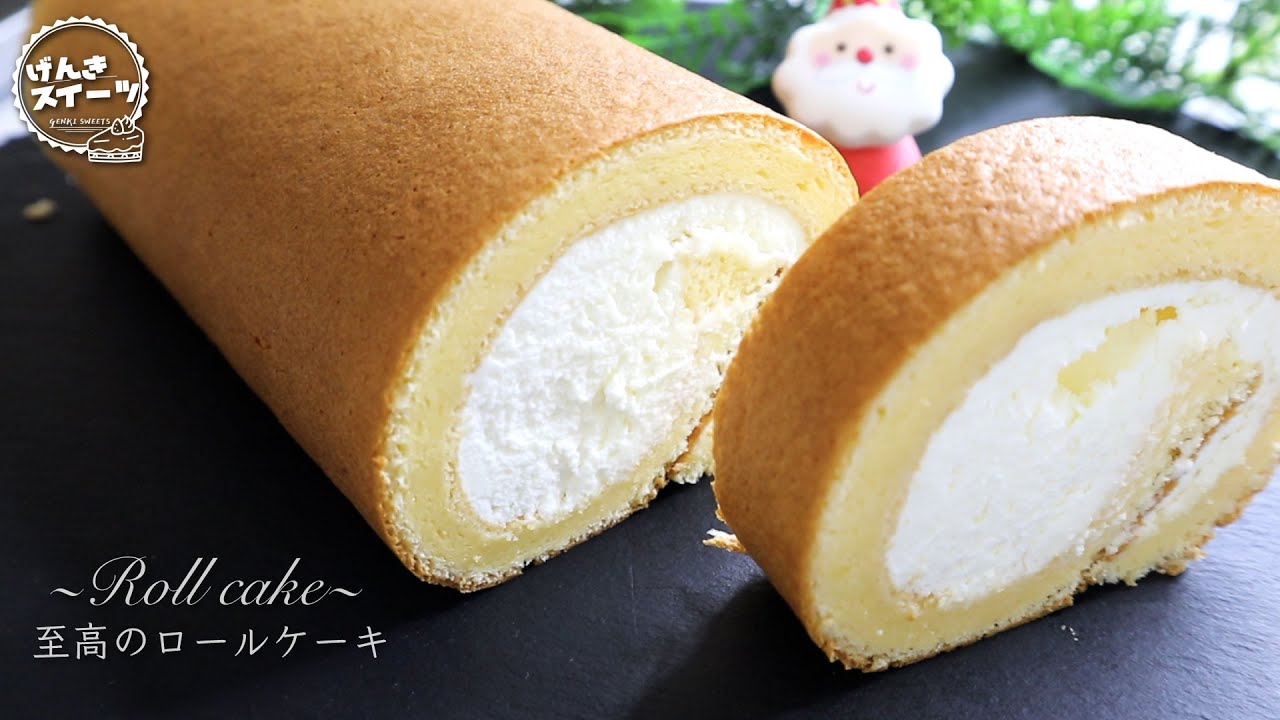 【絶対に失敗させへん！】極うまロールケーキの作り方⁂How to make Roll cake