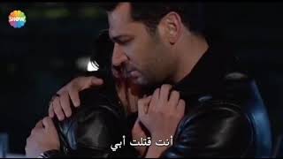 انهيار سيبال اقنعوني ان هذا تمثيل مسلسل رامو